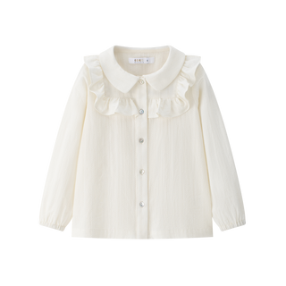 Cream Ruffle Blouse