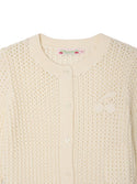Cream Knit Leonita Cardigan