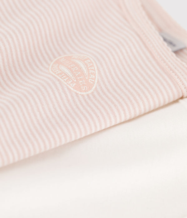 PB Pink Striped Sleevles Cami Set